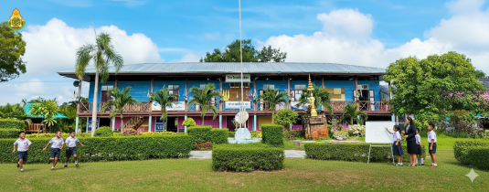 ภาพโรงเรียน