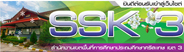 ssk3
