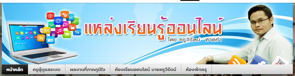 https://wirathadkamblog.wordpress.com/
