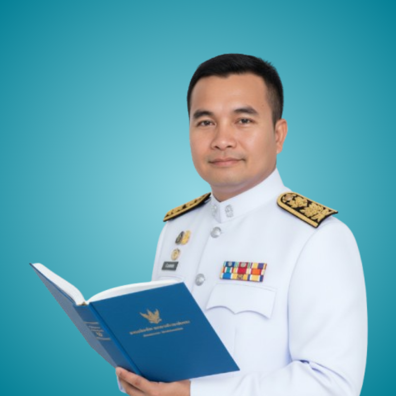 ภาพผู้อำนวยการ